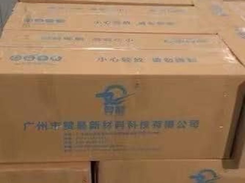 廣東太陽能EVA膜粘性強(qiáng)耐高溫膜