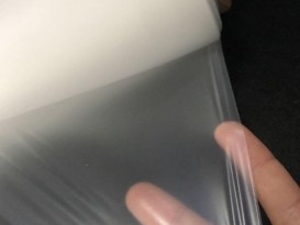 tpu防水面料內(nèi)褲生理褲內(nèi)衣tpu防水透氣膜