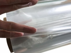 贊晨廠家現(xiàn)貨供應(yīng)TPU高透明高彈性手袋膜化妝包面料吹氣膜材料