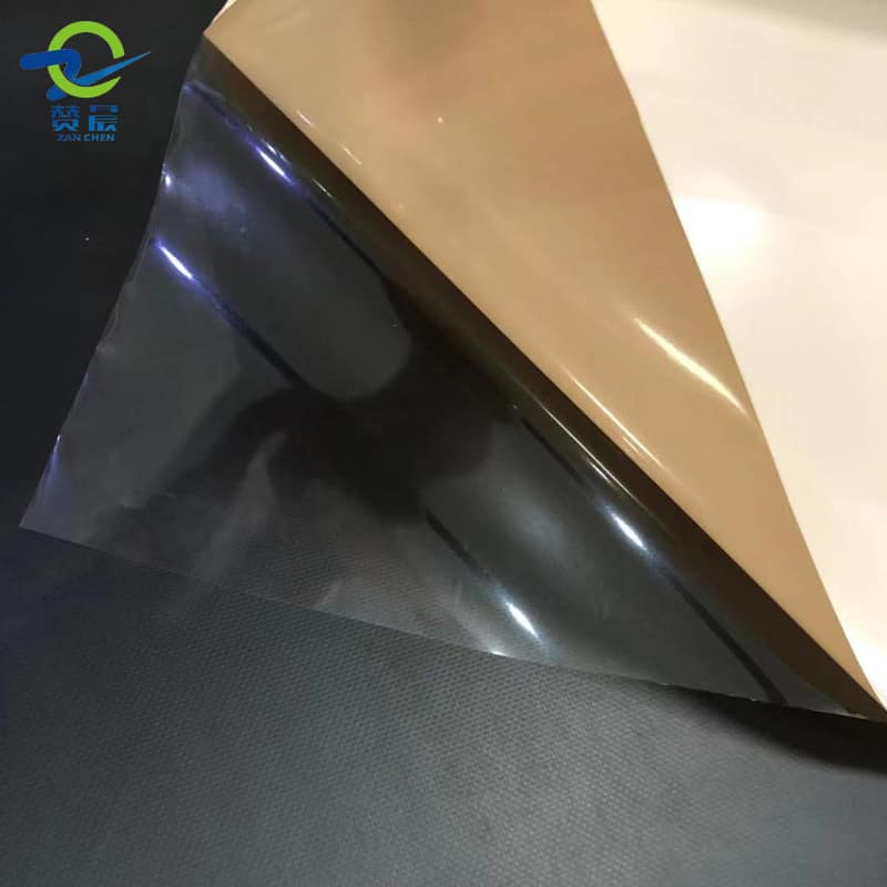 TPU離型膜 杏色 TPU離型膜 杏色