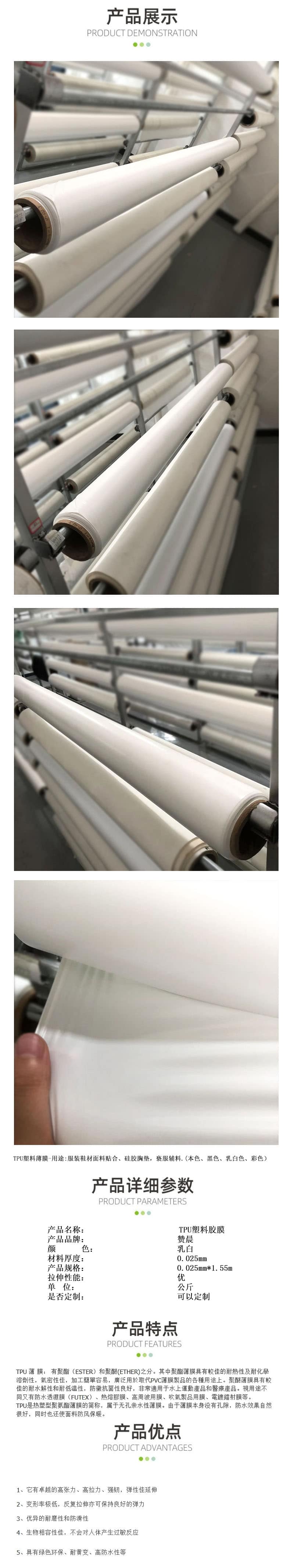 1690074951938345.jpg 1.jpg